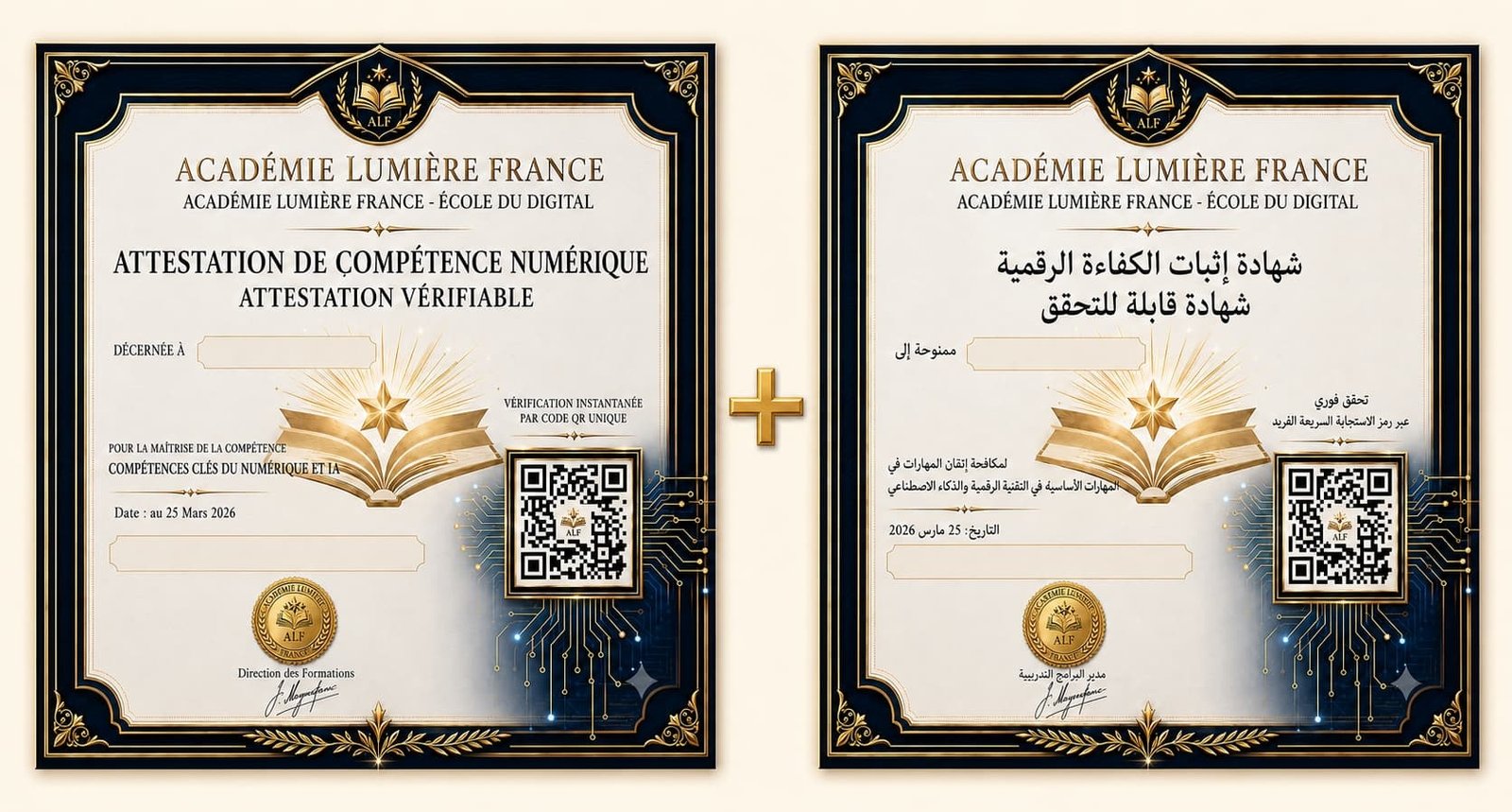 Certificat Officiel Agréé (Deux Langues au Choix)